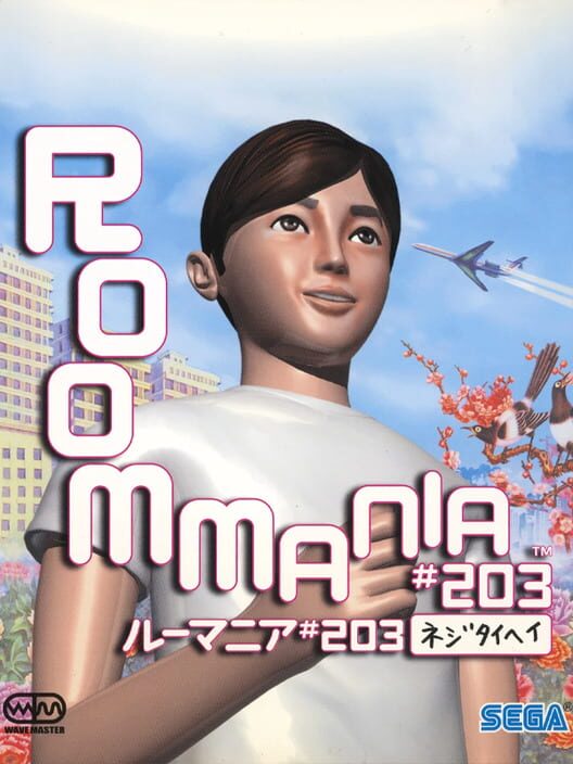 Roommania #203