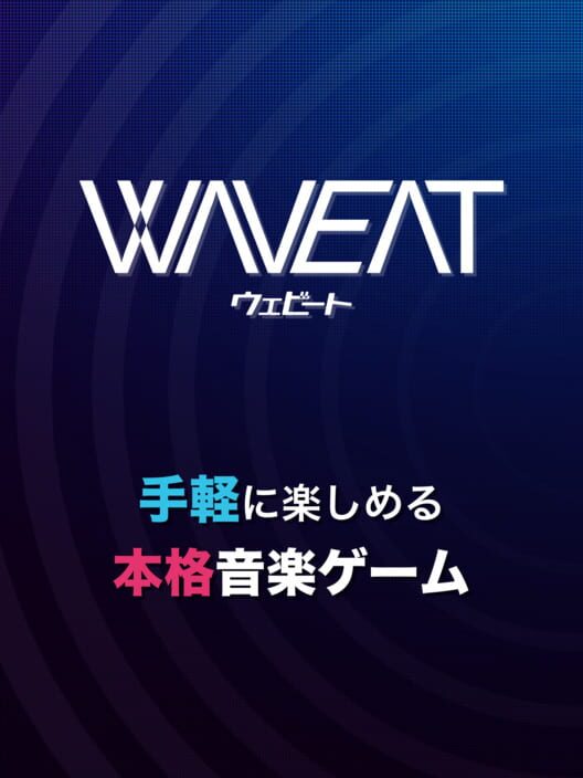 Waveat