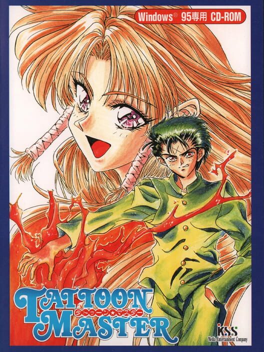 Tattoon Master