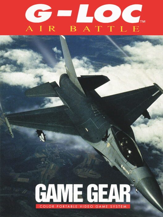 G-LOC: Air Battle