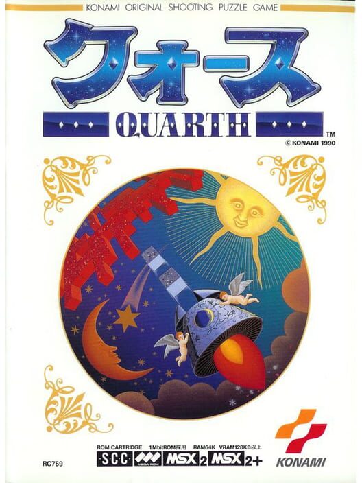 Quarth