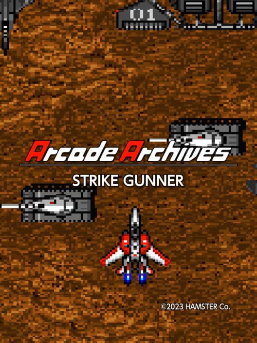 Arcade Archives: Strike Gunner