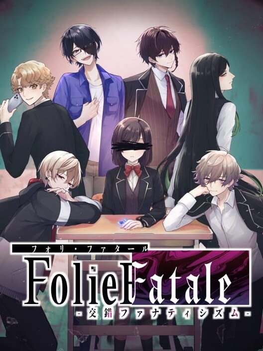 Folie Fatale: Kousaku Fanaticism