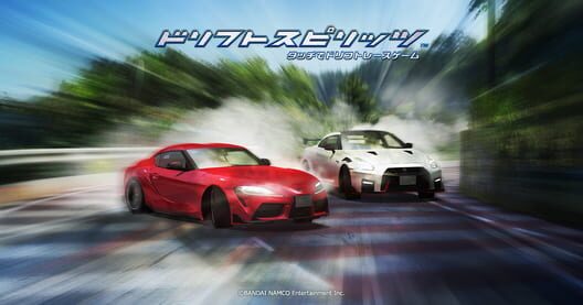 Drift Spirits