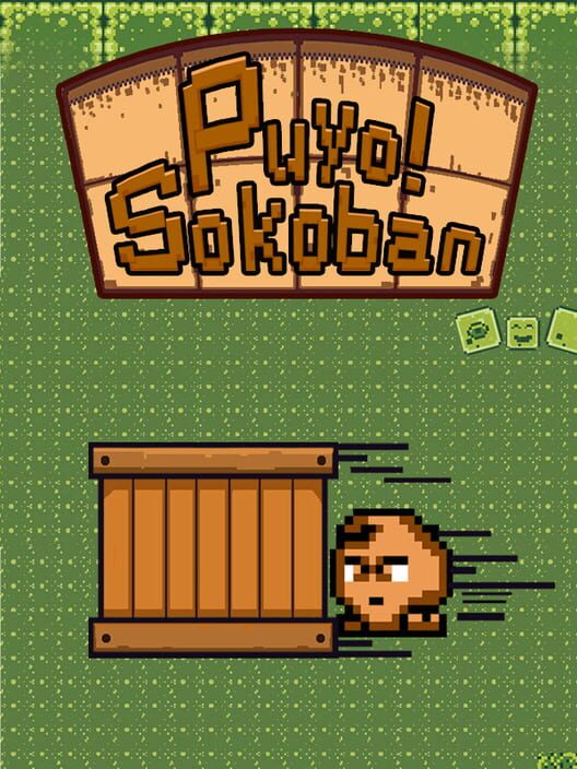 Puyo! Sokoban