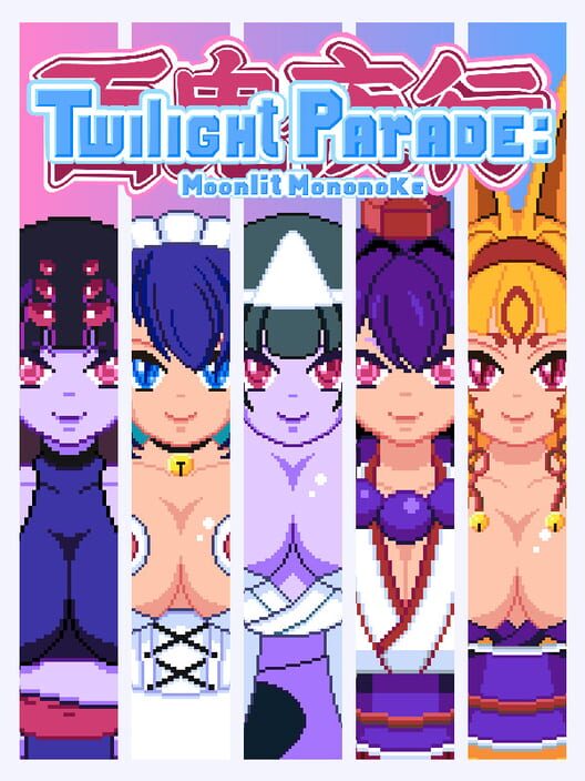 Twilight Parade: Moonlit Mononoke