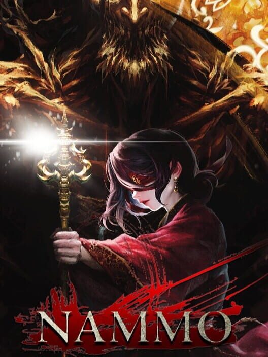 Nammo