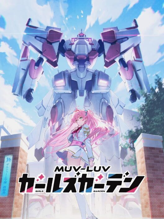 Muv-Luv Girls Garden