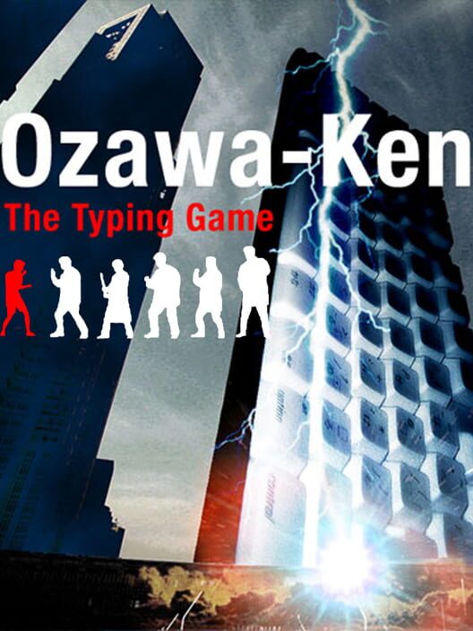Ozawa-Ken