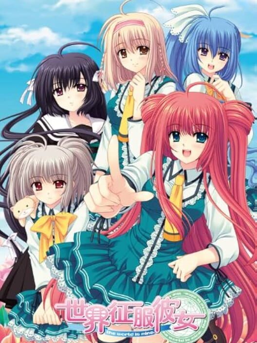 Sekai Seifuku Kanojo