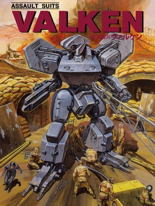 Assault Suits Valken