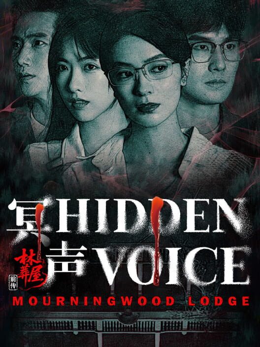Mourningwood Lodge 2: Hidden Voice