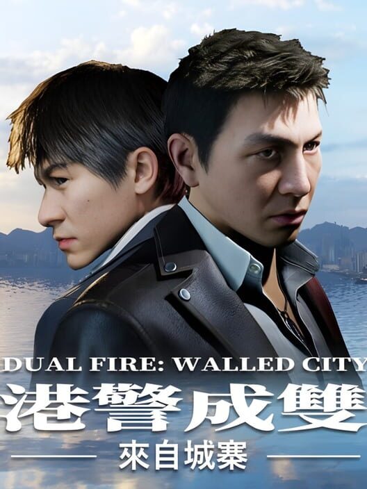 Dual Fire Walled City