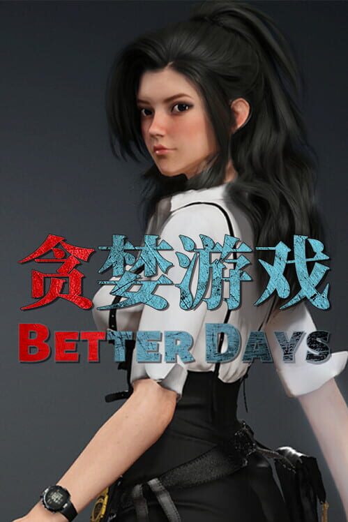 Better Days