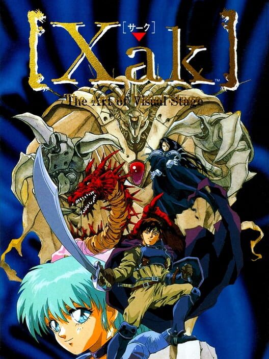 Xak: The Art of Visual Stage