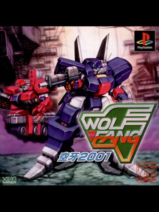 Wolf Fang