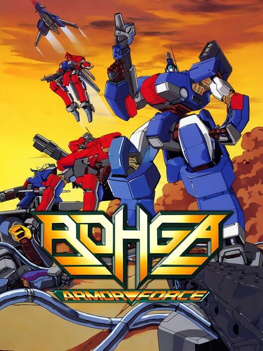 Rohga: Armor Force