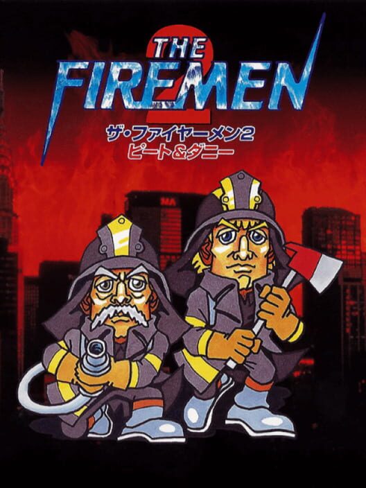 The Firemen 2: Pete & Danny