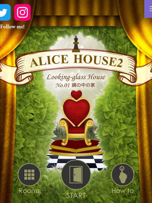 Escape Alice House 2