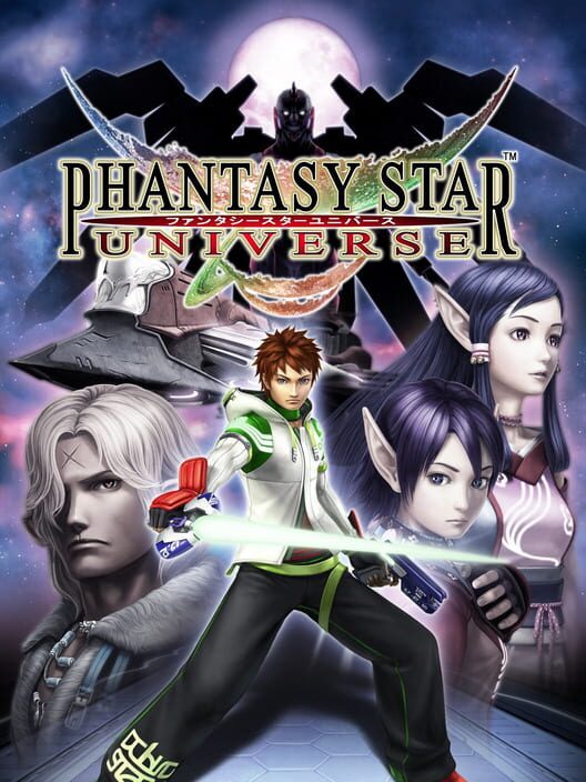 Phantasy Star Universe