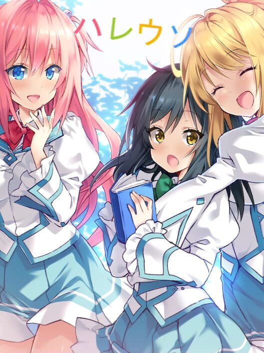 Hare Uso: Original Harem Story