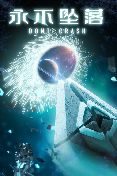 Don't Crash