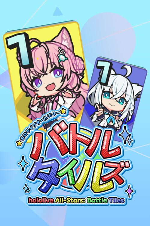 Hololive All-Stars Battle Tiles