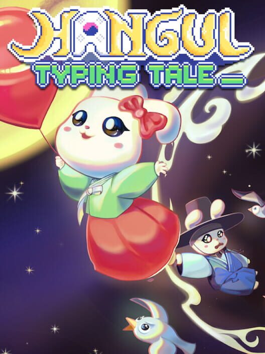 Hangul Typing Tale