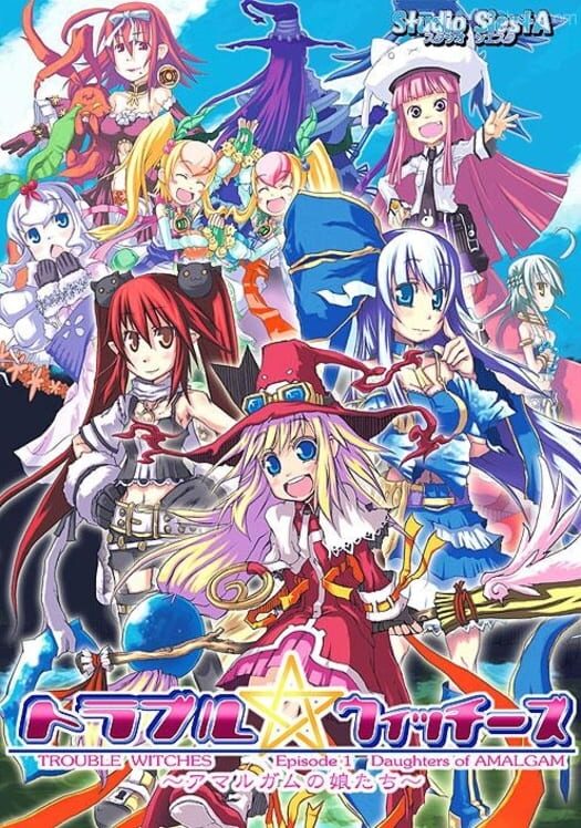 Trouble Witches Episode 1 Daughters of Amalgam