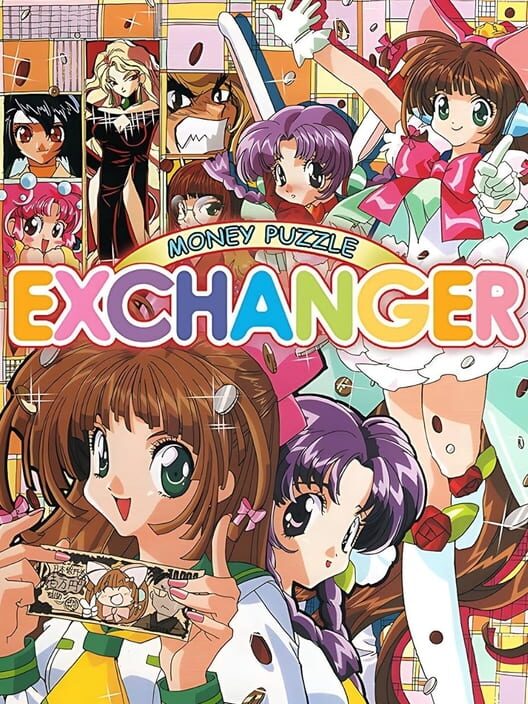 Money Puzzle Exchanger