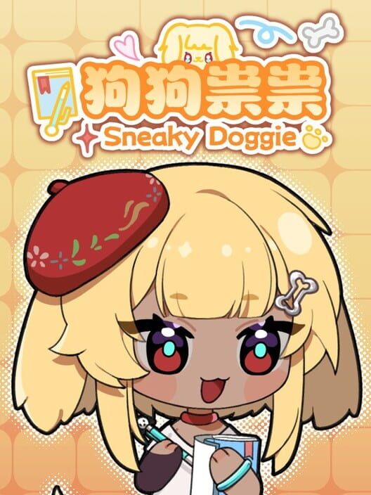 Sneaky Doggie