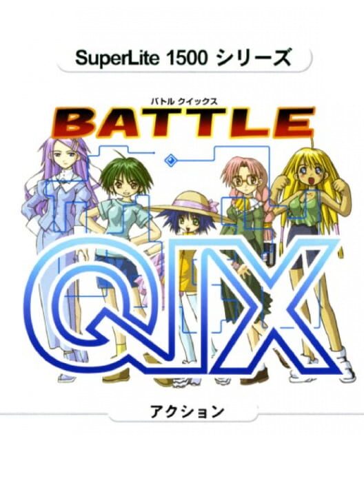 SuperLite 1500 Series: Battle Qix
