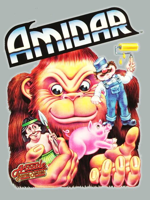 Amidar