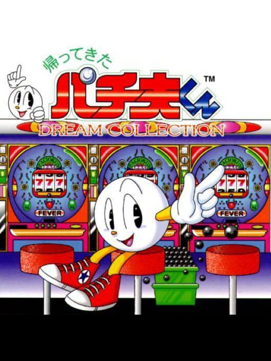 Kaettekita Pachio-kun Dream Collection
