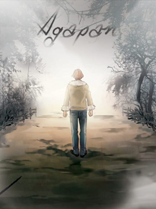Agapan