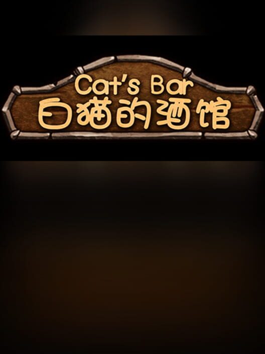 Cat's Bar