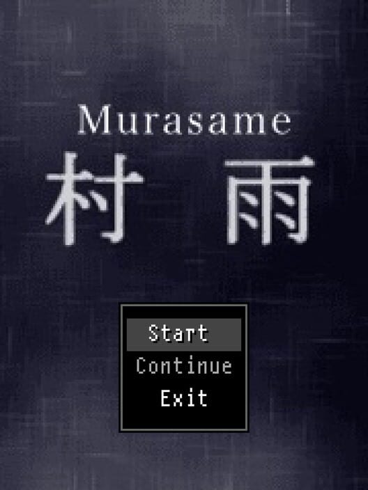 Murasame