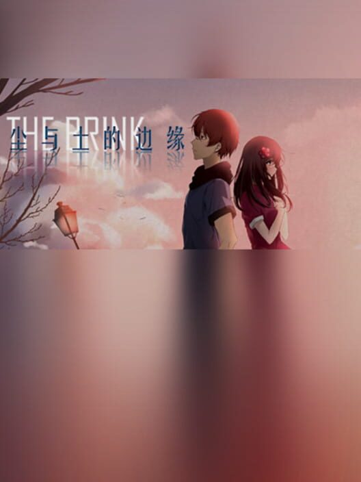 The Brink