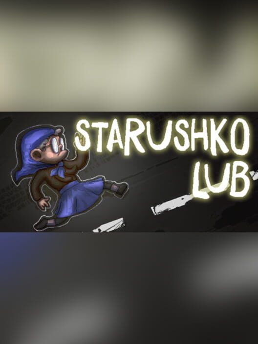 Starushko Lub