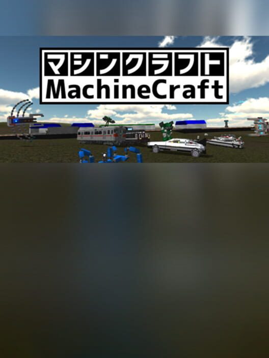 MachineCraft