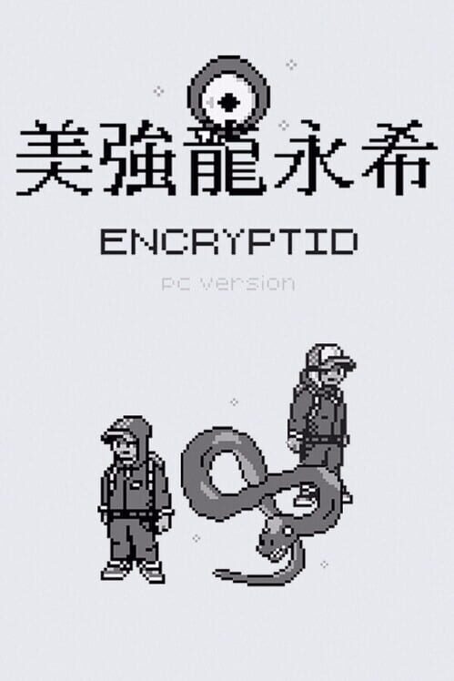Encryptid