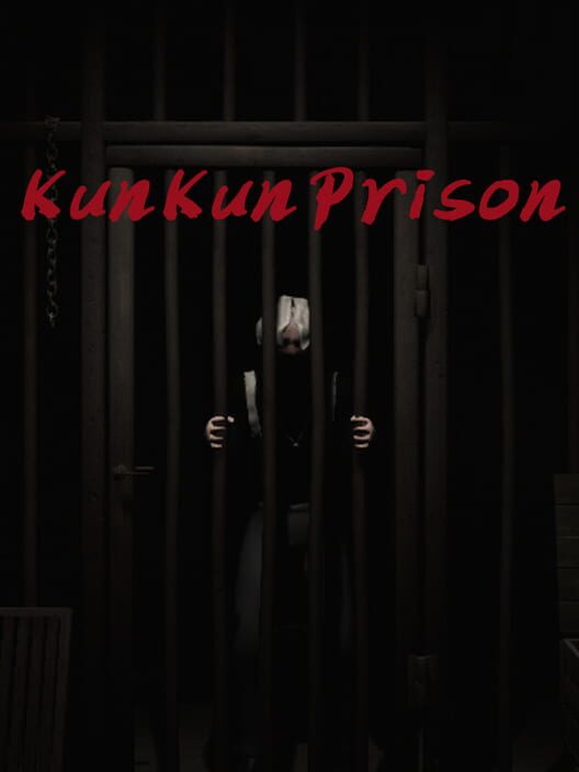 KunKunPrison
