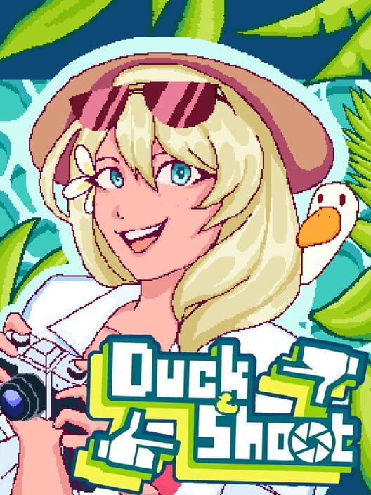 Duck Shoot