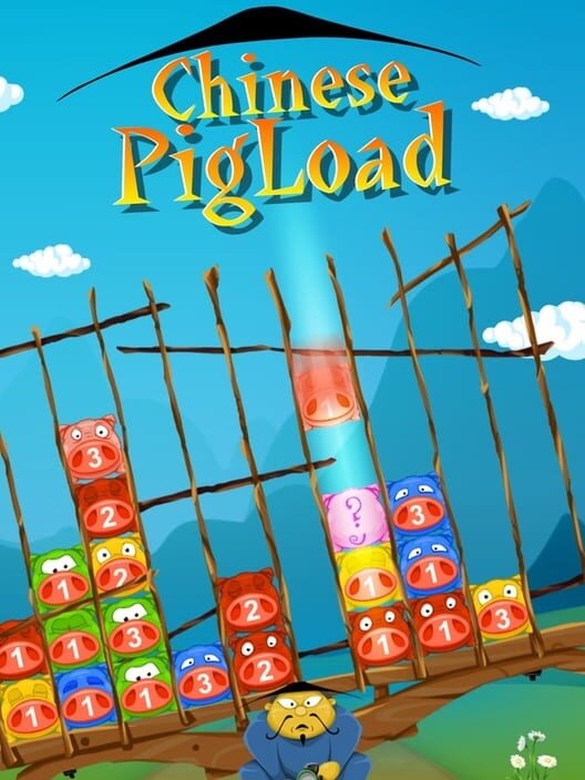 Chinese PigLoad
