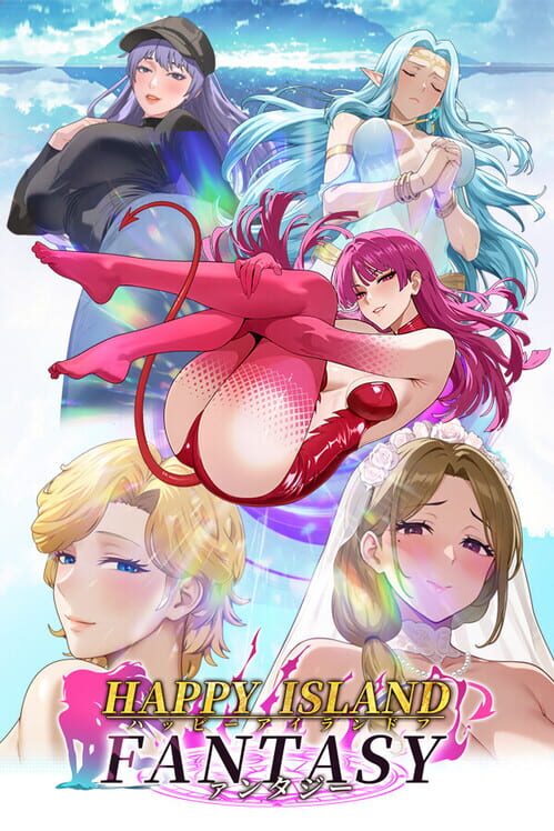 Happy Island Fantasy