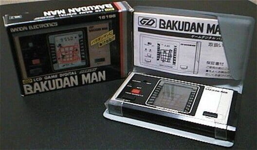 Bakudan Man