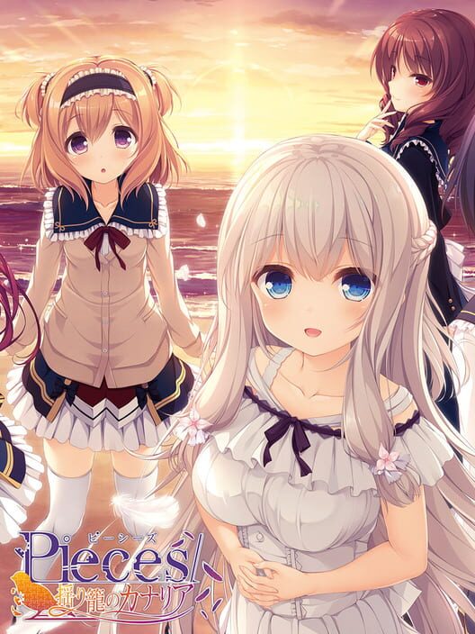 Pieces: Yurikago no Canaria