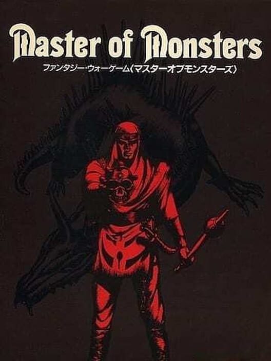 Master of Monsters