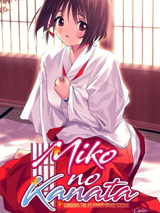 Miko no Kanata: Curious Tales from Oguni Shrine - Cycles