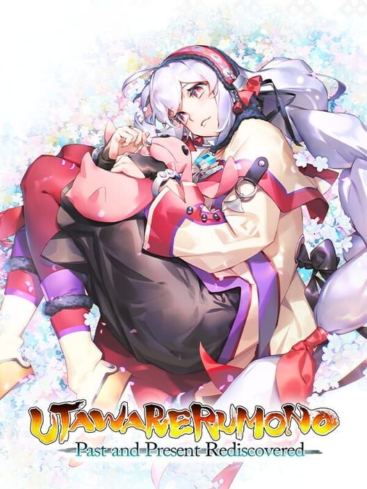 Utawarerumono: Past and Present Rediscovered